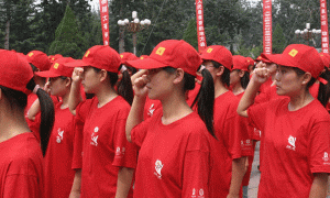 三支一扶用英语怎么说？你愿意去边远地区支农支教吗？