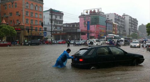 暴雨来袭 北京启动看海模式 暴雨来袭 北京启动看海模式