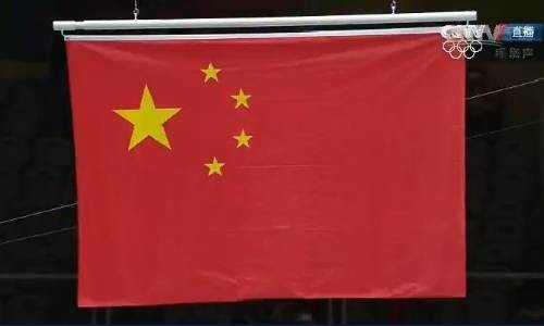 里约为再次用错中国国旗道歉 里约为再次用错中国国旗道歉