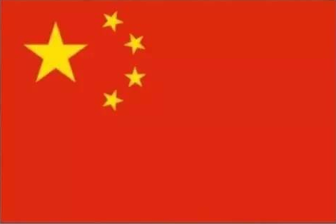 里约为再次用错中国国旗道歉 里约为再次用错中国国旗道歉
