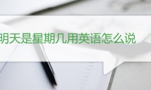 can you相关阅读