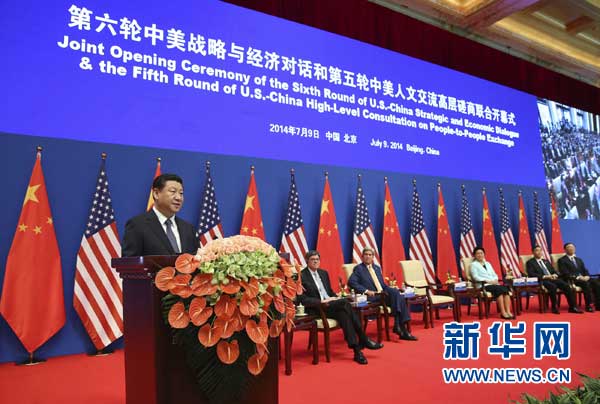 中美战略与经济对话开幕 习近平发表讲话 中美战略与经济对话开幕 习近平发表讲话
