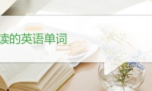 read me相关阅读