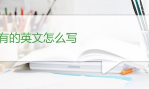 viewpoint相关阅读