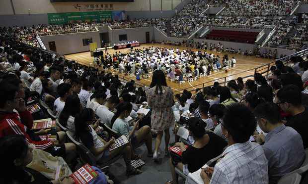 清华北大首次入围世界百强 清华北大首次入围世界百强