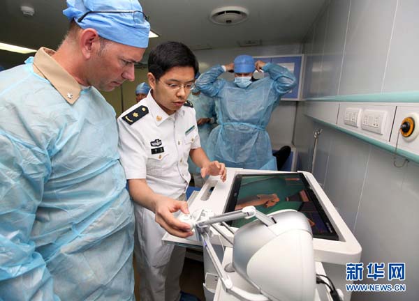 RIMPAC exercise: Navies simulate humanitarian respo<em></em>nse to ty RIMPAC exercise: Navies simulate humanitarian respo<em></em>nse to ty