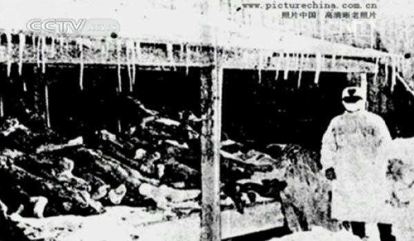 榊原秀夫——细菌战的策划者 榊原秀夫——细菌战的策划者