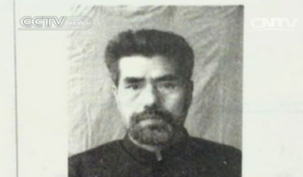 榊原秀夫——细菌战的策划者 榊原秀夫——细菌战的策划者