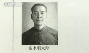 junta相关阅读