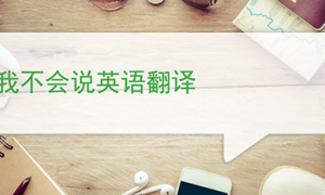 competitor相关阅读