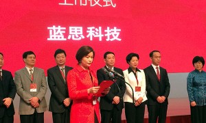 2016福布斯5名女富豪