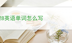 multiples相关阅读