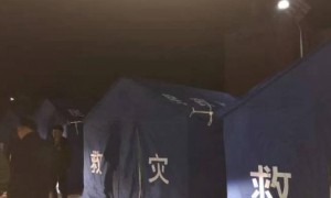 青海6.2级地震暂无人员伤亡