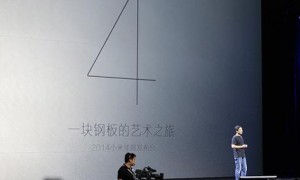 wing it相关阅读