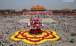 英语新闻：今年国庆花坛全部3D打印