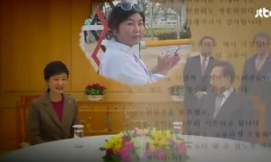 大韩民国之政局：朴总统身边的那些&ldquo;神助理们&rdquo;