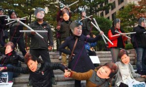 interfering相关阅读