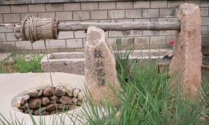 饮水思源用英语怎么说?饮水思源的英语翻译