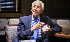 U.S. facility dedicated to ancient Chinese relics