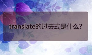 slate相关阅读