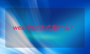 定时相关阅读
