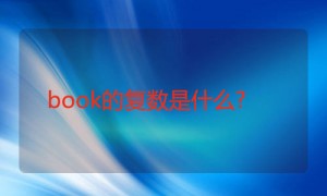 compress相关阅读