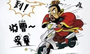 devil相关阅读