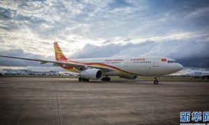 direct flight相关阅读