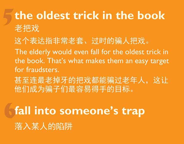 学习和“玩笑”有关的英语表达 学习和“玩笑”有关的英语表达