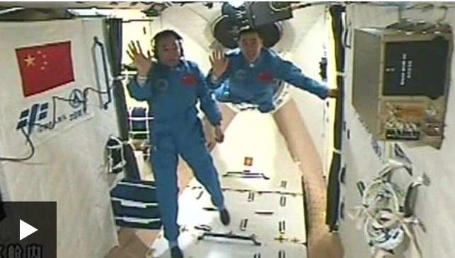 神十一与天宫二号对接成功 景海鹏、陈冬飘进“天宫” 神十一与天宫二号对接成功 景海鹏、陈冬飘进“天宫”