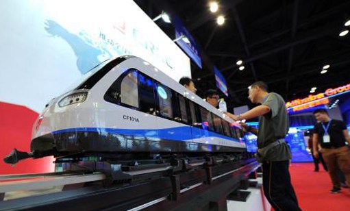 中国超高速磁悬浮列车亮相:600公里/小时 你敢坐吗? 中国超高速磁悬浮列车亮相:600公里/小时 你敢坐吗?