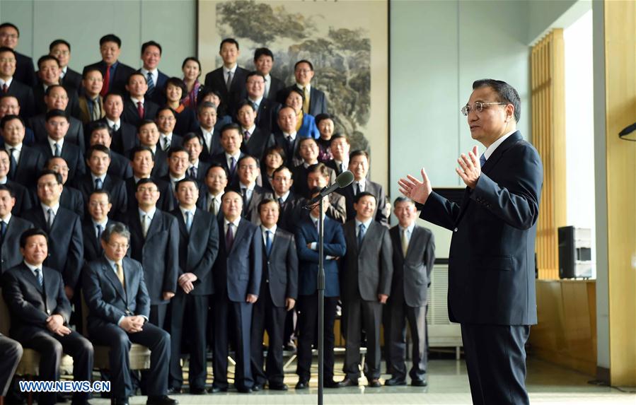李克强强调政府机关应保持高效运转 李克强强调政府机关应保持高效运转