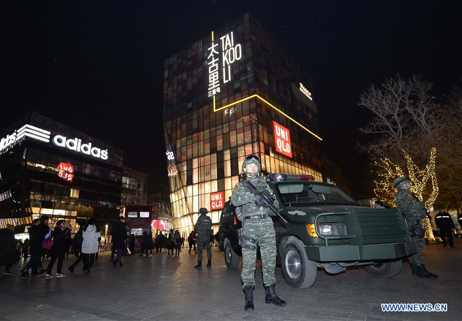 圣诞节北京启动黄色安全预警 圣诞节北京启动黄色安全预警