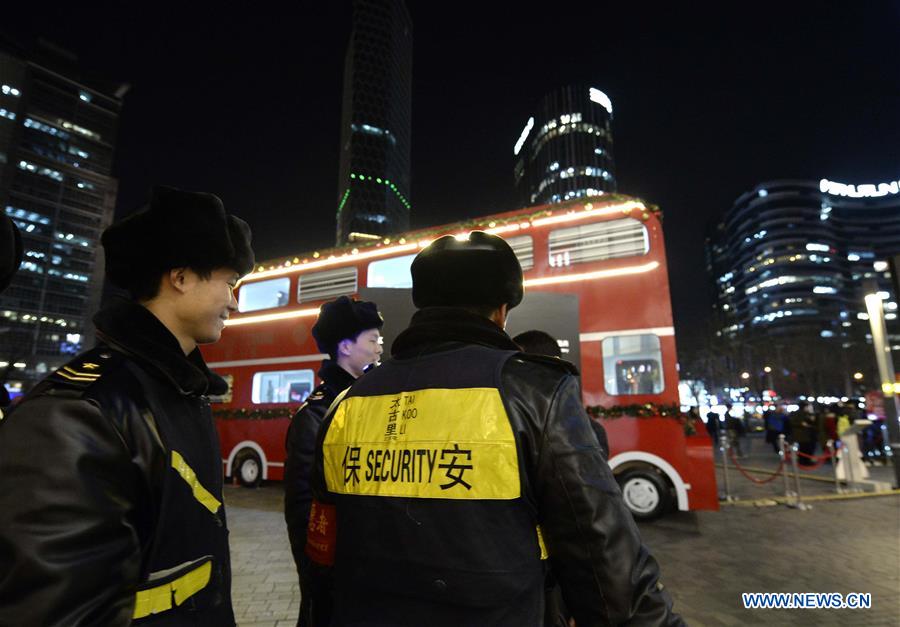 圣诞节北京启动黄色安全预警 圣诞节北京启动黄色安全预警