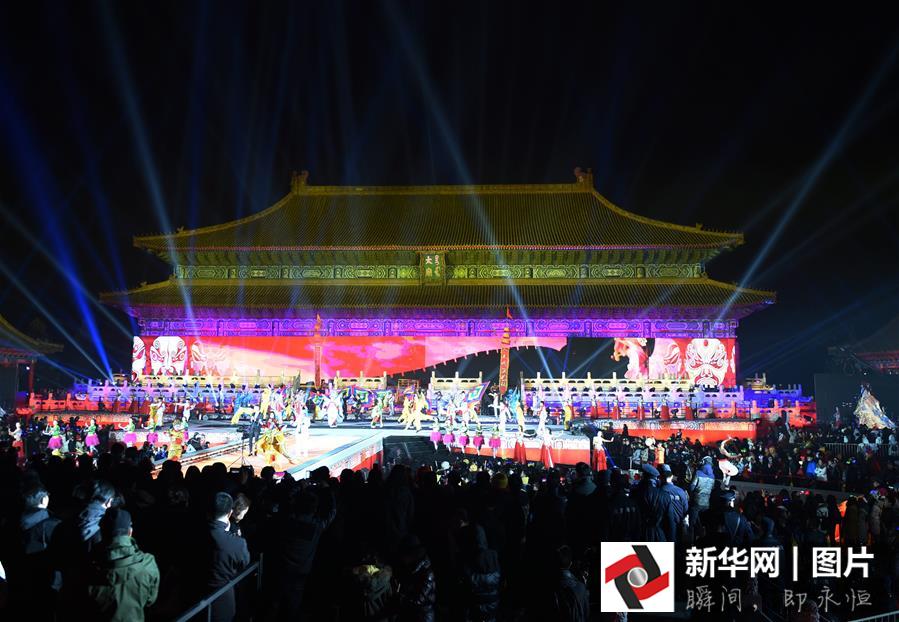 北京太庙举行2016北京新年倒计时活动 北京太庙举行2016北京新年倒计时活动