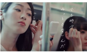 acceptable相关阅读