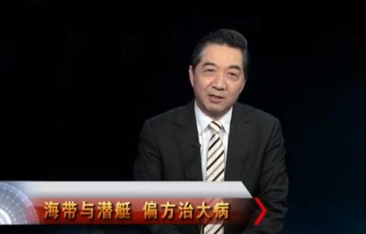 “局座”预言成真:“海带缠潜艇”成为现实!“雾霾防激光”还远 “局座”预言成真:“海带缠潜艇”成为现实!“雾霾防激光”还远