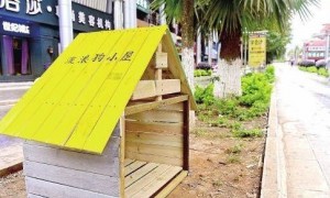 流相关阅读