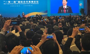 一带一路高峰论坛开幕式在北京国家会议中心举行