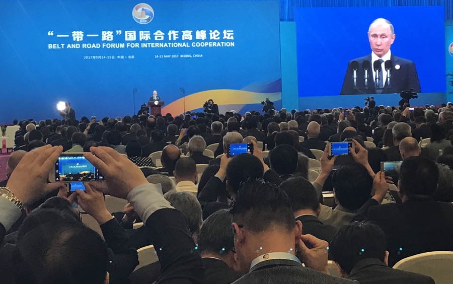 一带一路高峰论坛开幕式在北京国家会议中心举行 一带一路高峰论坛开幕式在北京国家会议中心举行