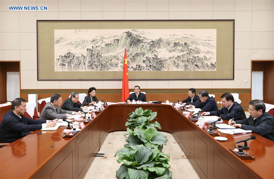 李克强要求新五年计划大纲“科学可行” 李克强要求新五年计划大纲“科学可行”