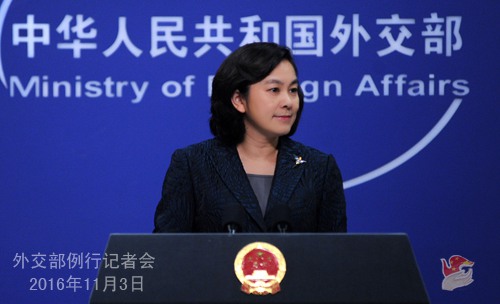 日本援助缅甸经济遏制中国?听听外交部怎么说 日本援助缅甸经济遏制中国?听听外交部怎么说