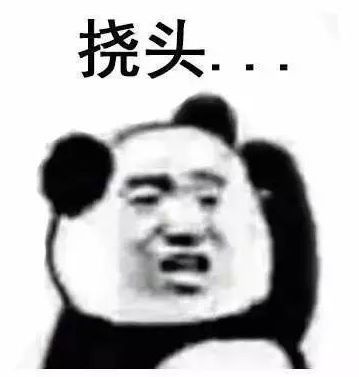 答应我!别再用这些糟糕的英语表达了! 答应我!别再用这些糟糕的英语表达了!
