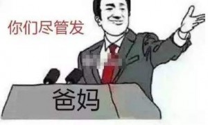 N B相关阅读