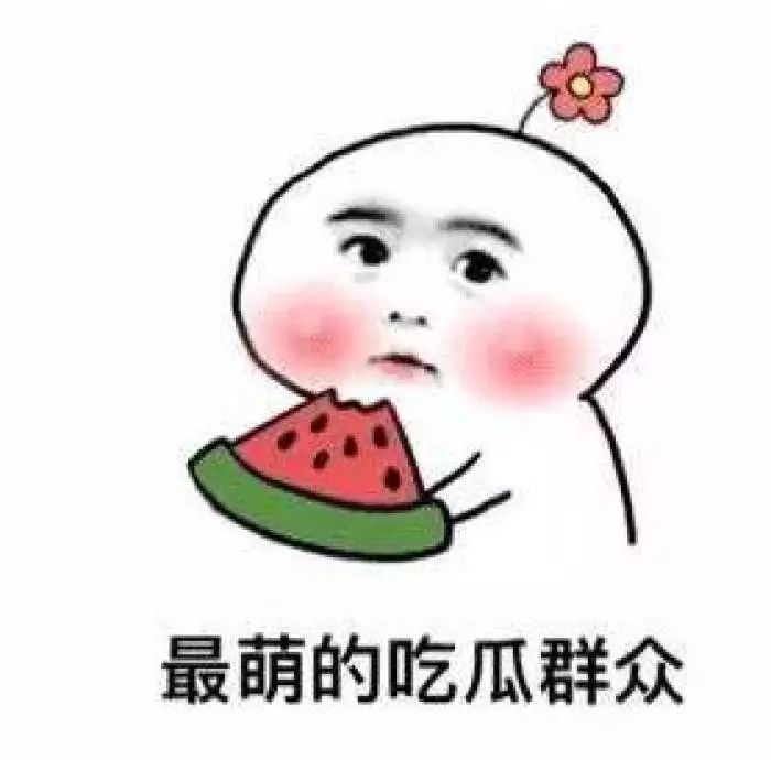 歪果仁希望你"can be Gucci",是希望你怎样? 歪果仁希望你"can be Gucci",是希望你怎样?