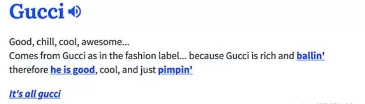 歪果仁希望你"can be Gucci",是希望你怎样? 歪果仁希望你"can be Gucci",是希望你怎样?