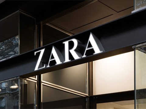 Zara到底怎么念?原来我一直都念错了... Zara到底怎么念?原来我一直都念错了...