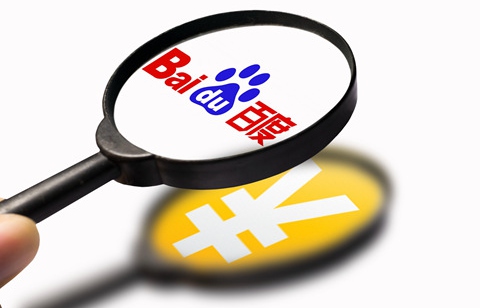 莆田系再登百度搜索榜首,向求美者提供整形分期付款 莆田系再登百度搜索榜首,向求美者提供整形分期付款