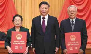 国之大才：屠呦呦、赵忠贤获国家最高科学技术奖！