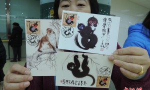 go on相关阅读